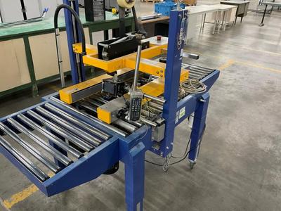 Overview picture of 2017 Tai chung taiwan EXC-103SD top/bottom carton sealing machine (box taper)