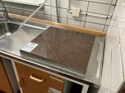 Översiktsbild av Diabas slab