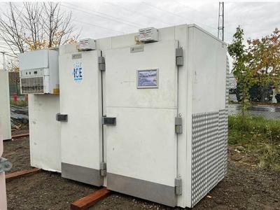 Overzichtsfoto van Stancold Husky 15225B Vriescel