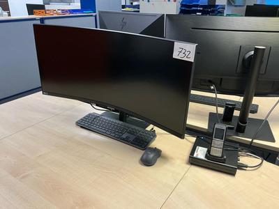 Overview picture of Samsung Computer setup