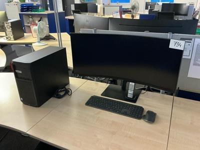 Overview picture of Samsung Computer setup