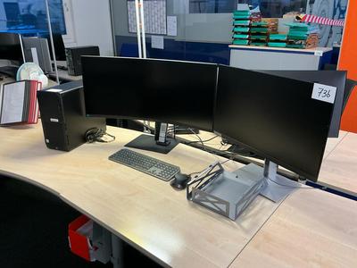 Overview picture of Samsung Computer setup