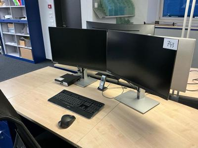 Overview picture of HP Computer setup