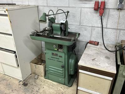 Overview picture of Agathon 175A tool grinder
