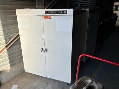 Overview picture of 1994 firlabo incubator incubator/drying oven