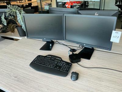 Overview picture of HP IT setup