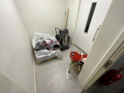 Photo d'aperçu de Cleaning room