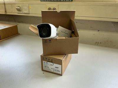Översiktsbild av Hilook THC-B140-M Camera (2x)